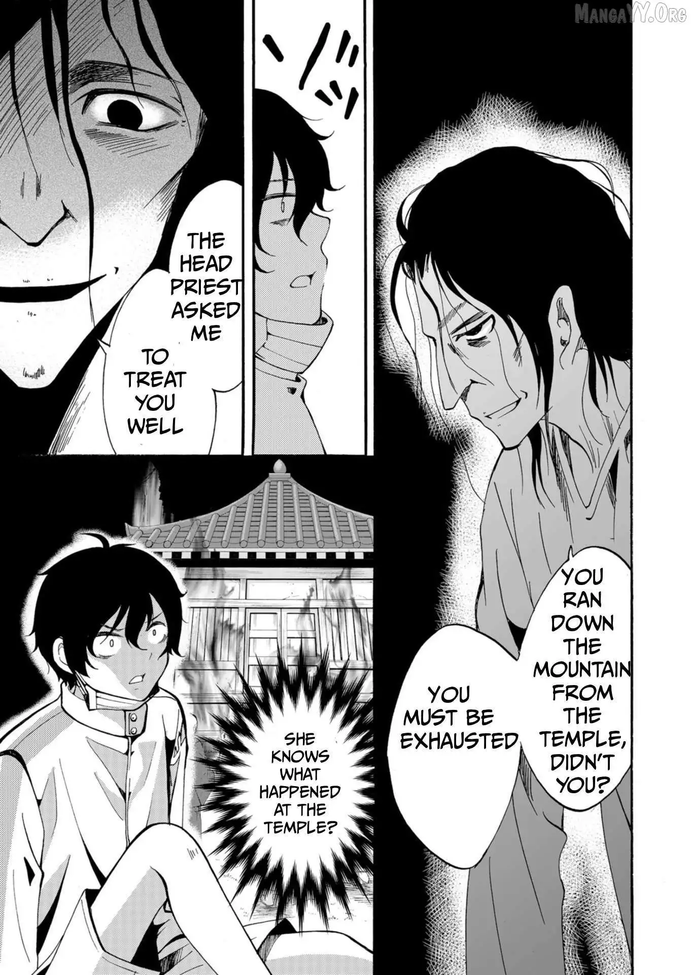 Ningyou Touge Chapter 43 page 5