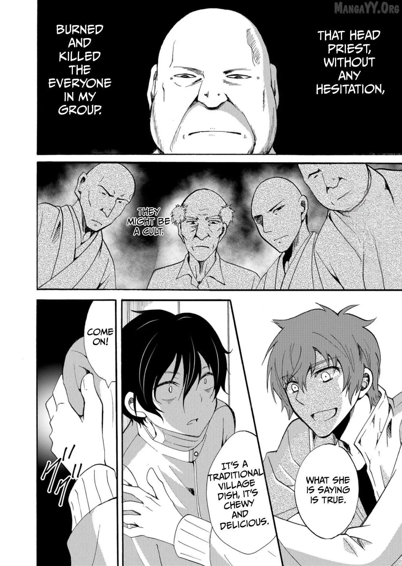 Ningyou Touge Chapter 43 page 6