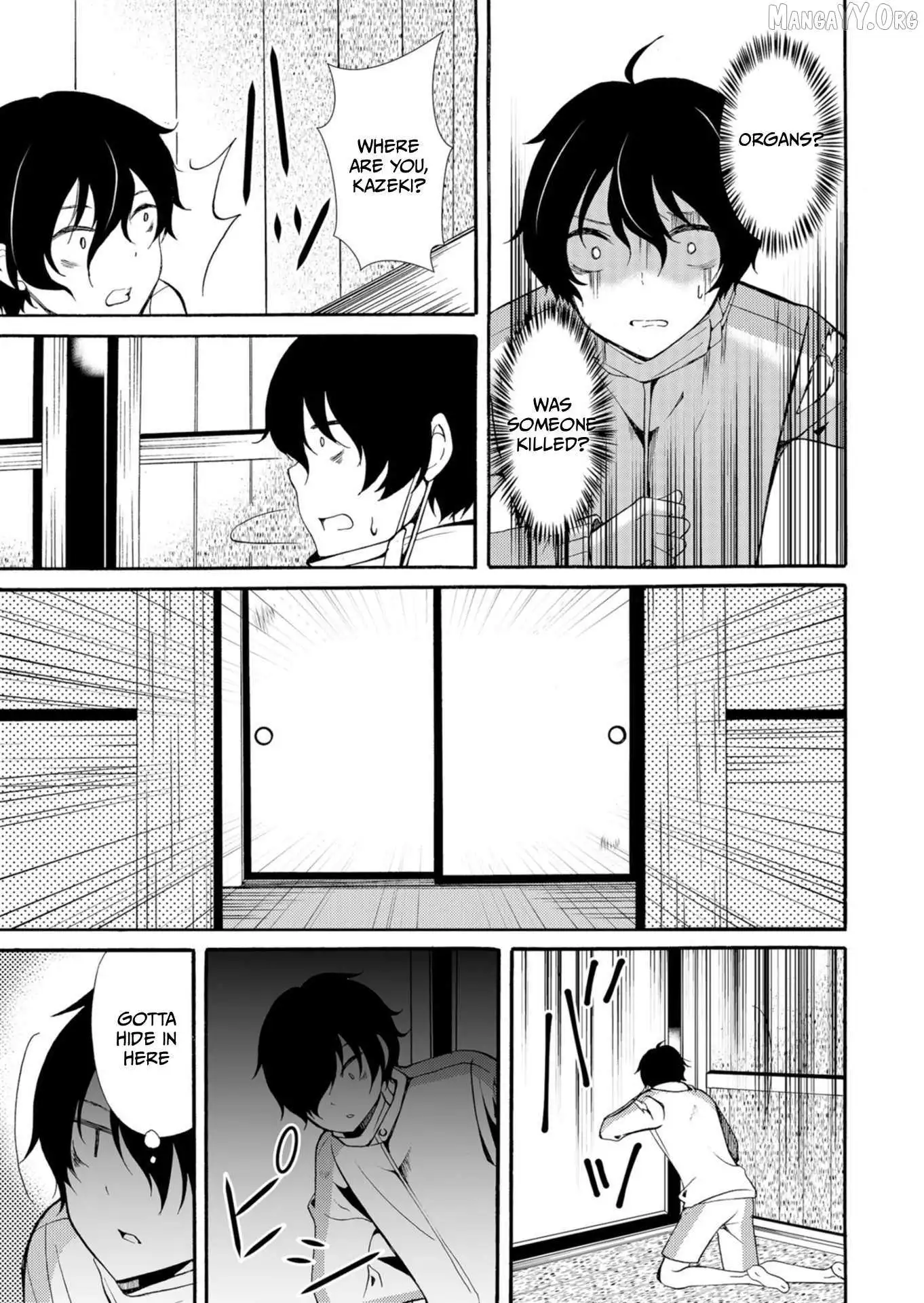 Ningyou Touge Chapter 43 page 11