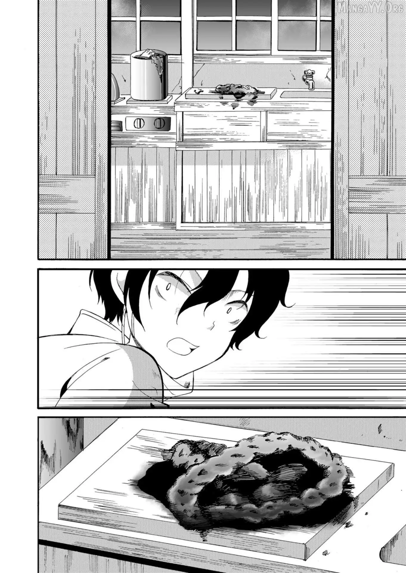 Ningyou Touge Chapter 43 page 10