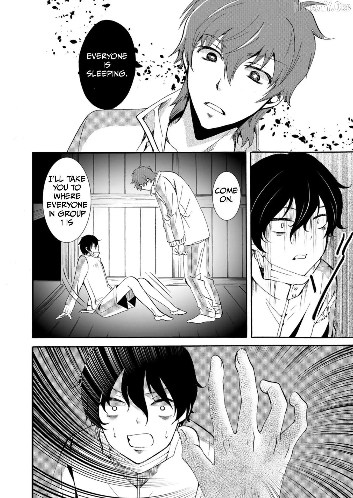 Ningyou Touge Chapter 43 page 16