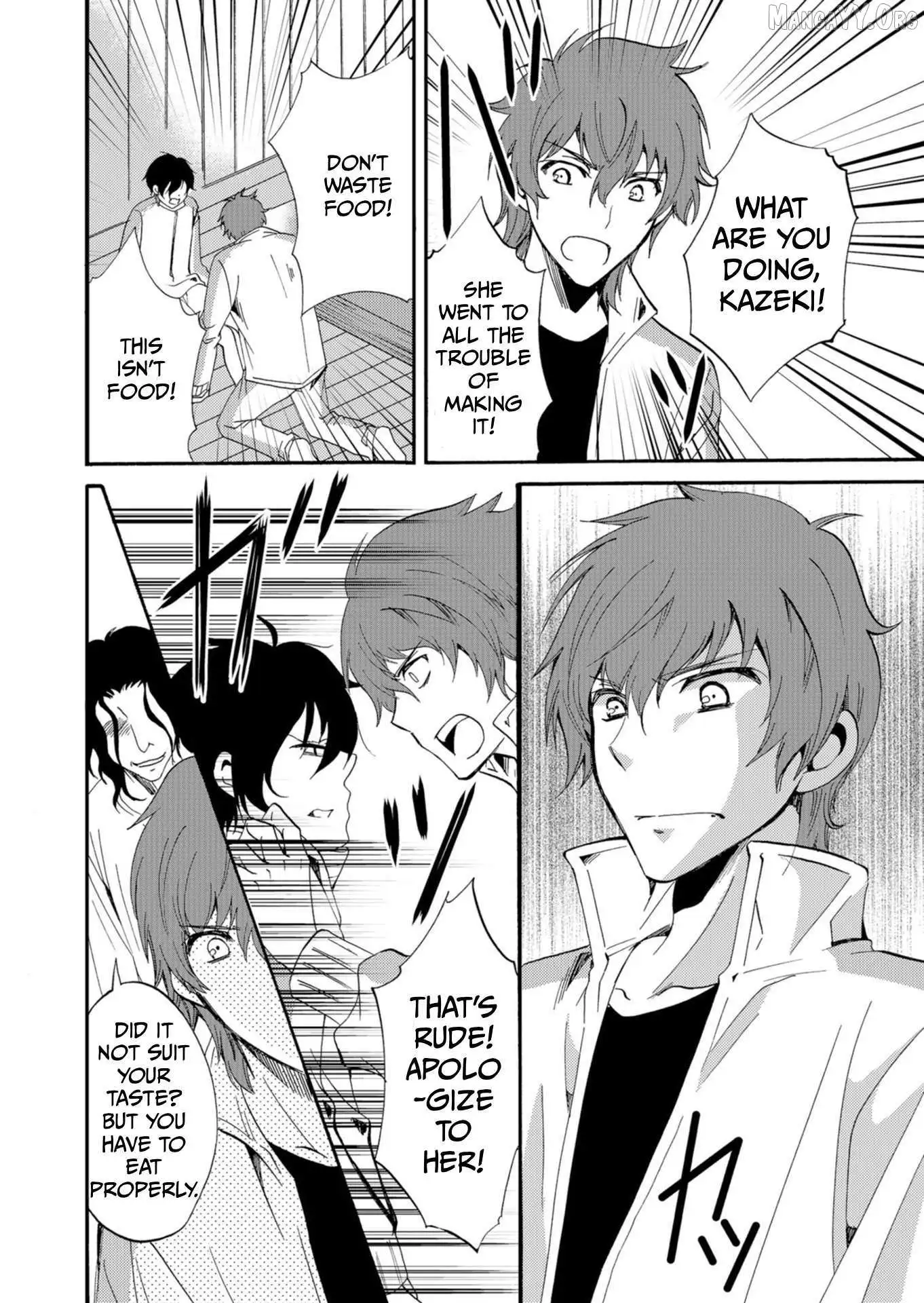 Ningyou Touge Chapter 43 page 4