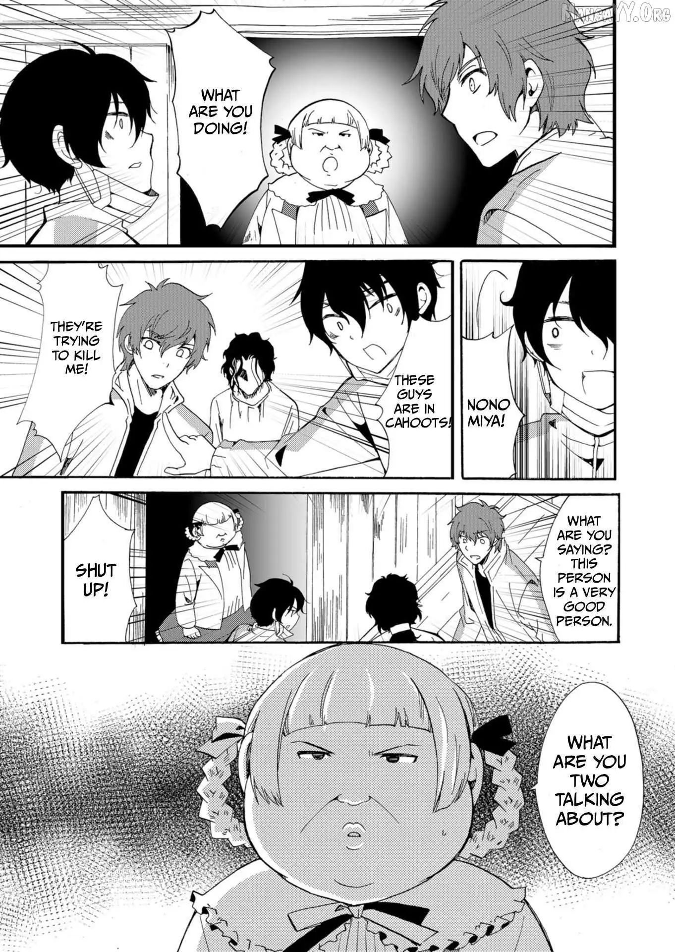 Ningyou Touge Chapter 43 page 17
