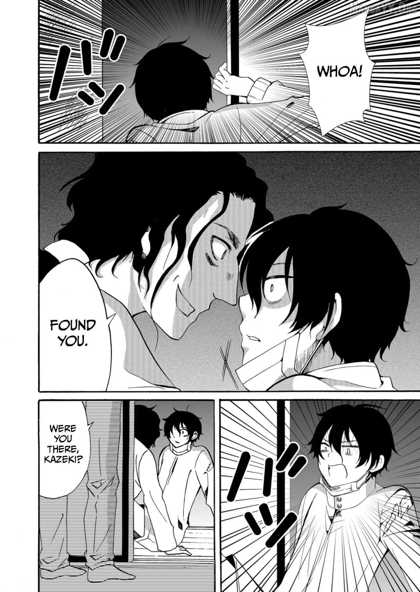 Ningyou Touge Chapter 43 page 14