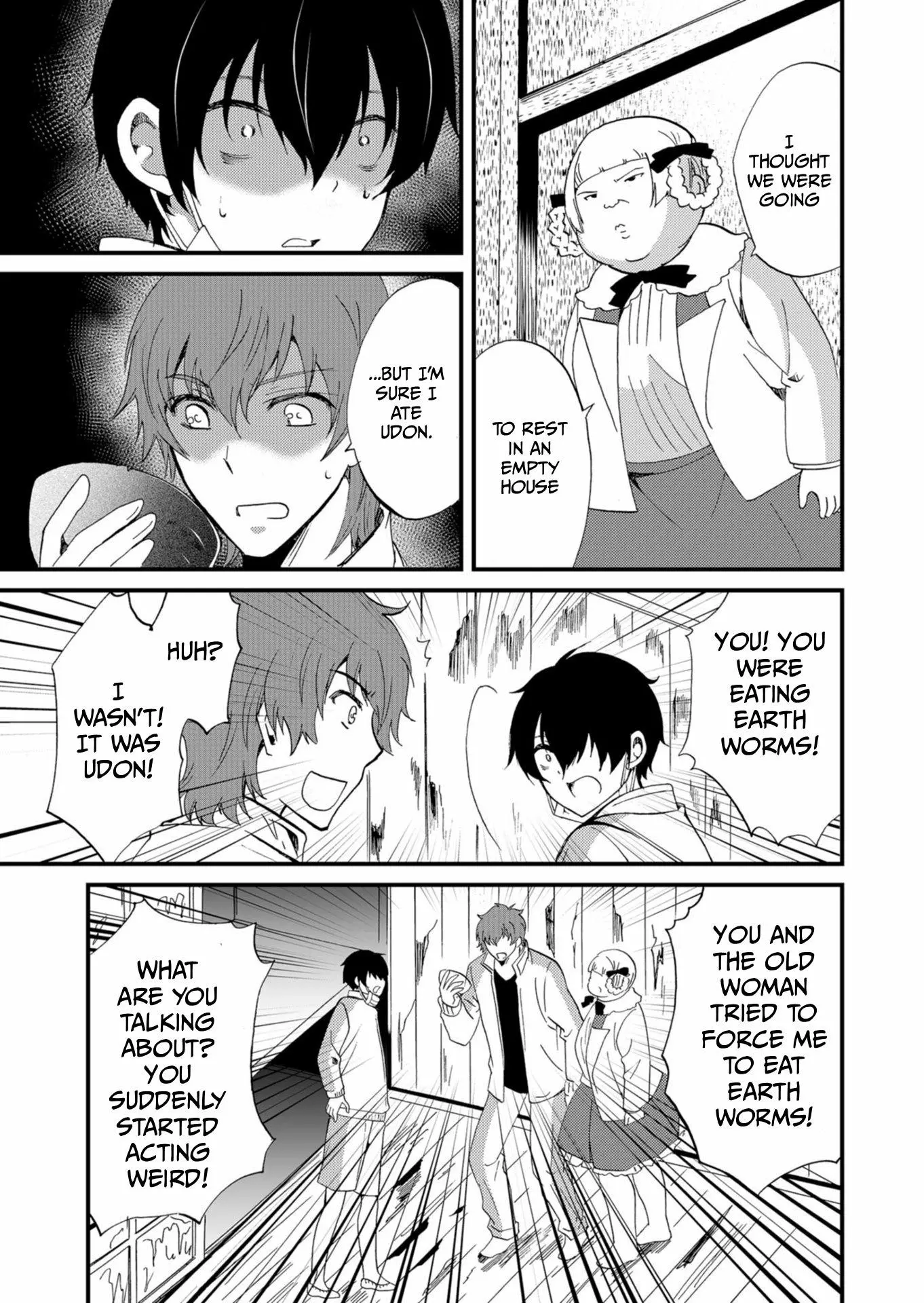 Ningyou Touge Chapter 44 page 6