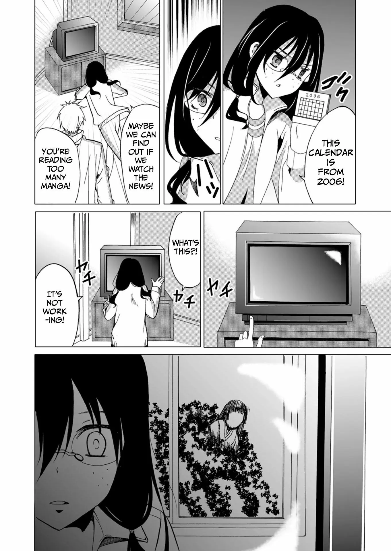 Ningyou Touge Chapter 44 page 15