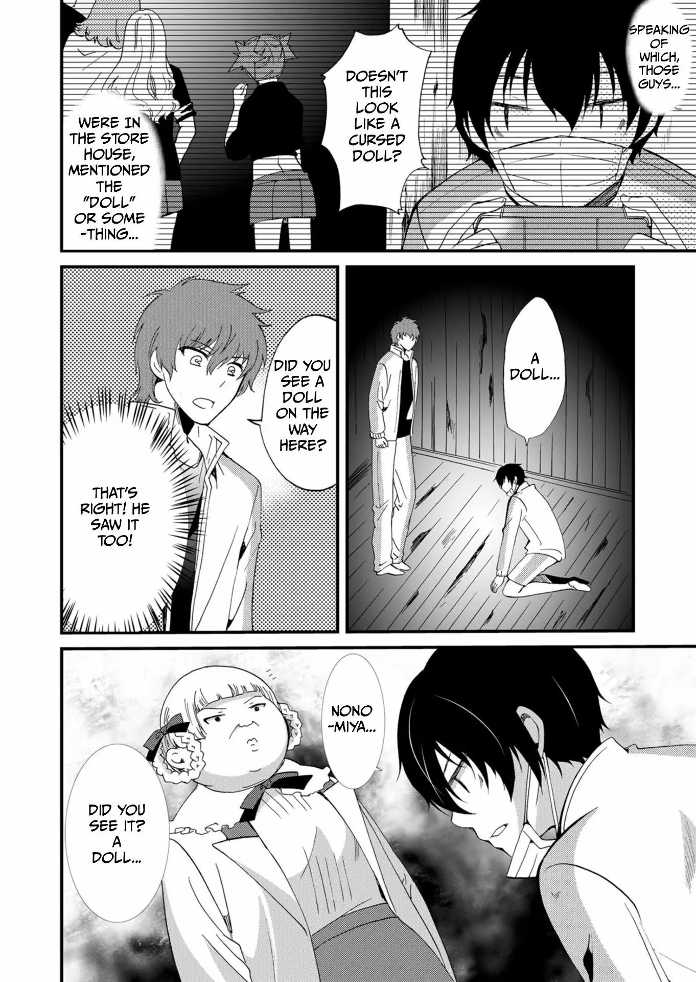 Ningyou Touge Chapter 44 page 11