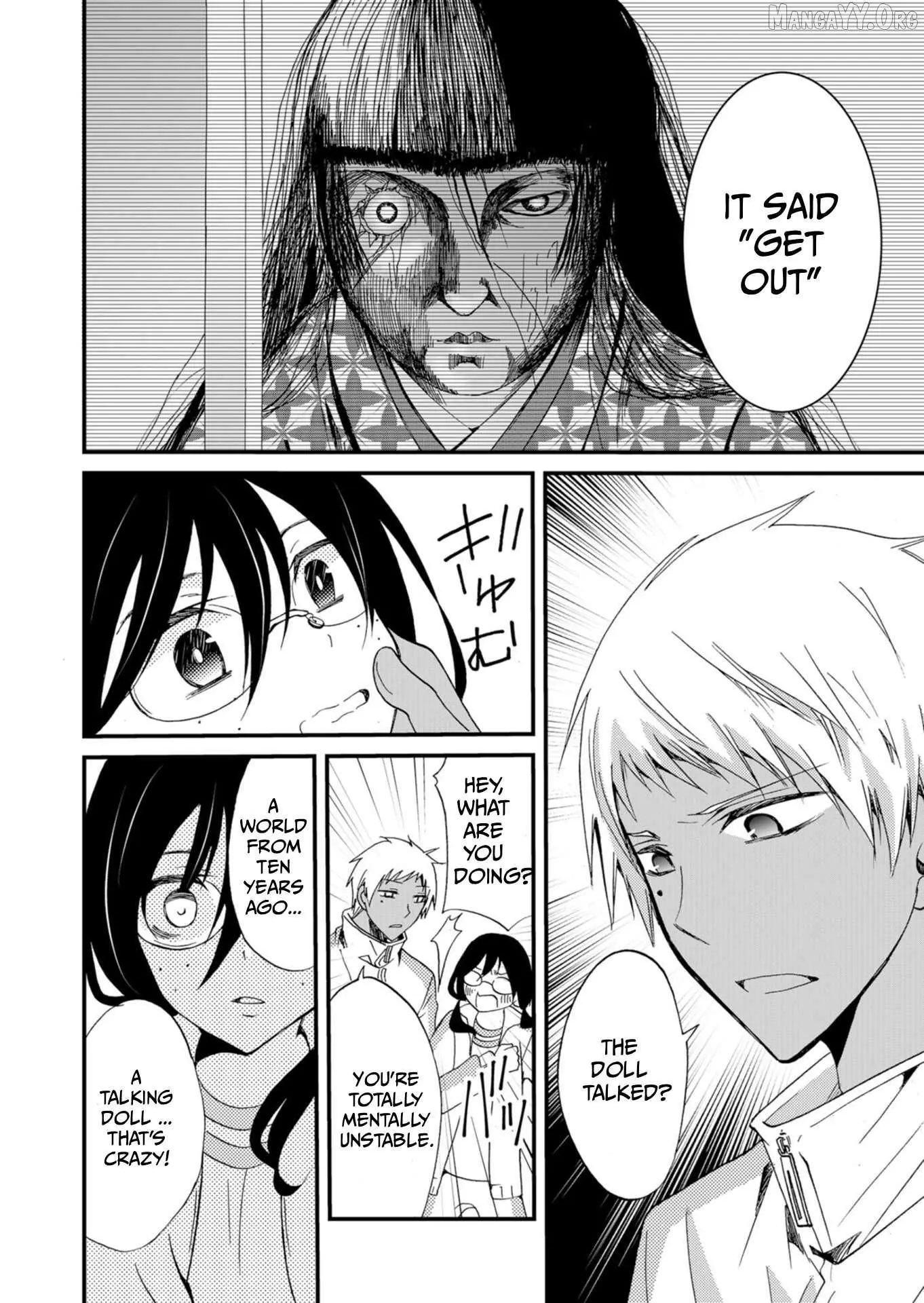 Ningyou Touge Chapter 45 page 9
