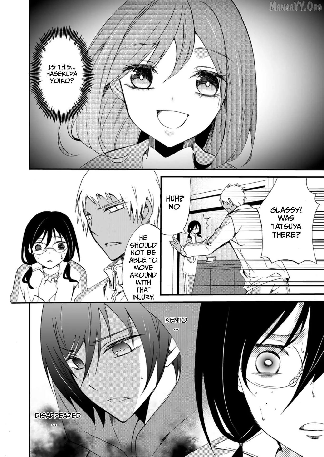 Ningyou Touge Chapter 45 page 13