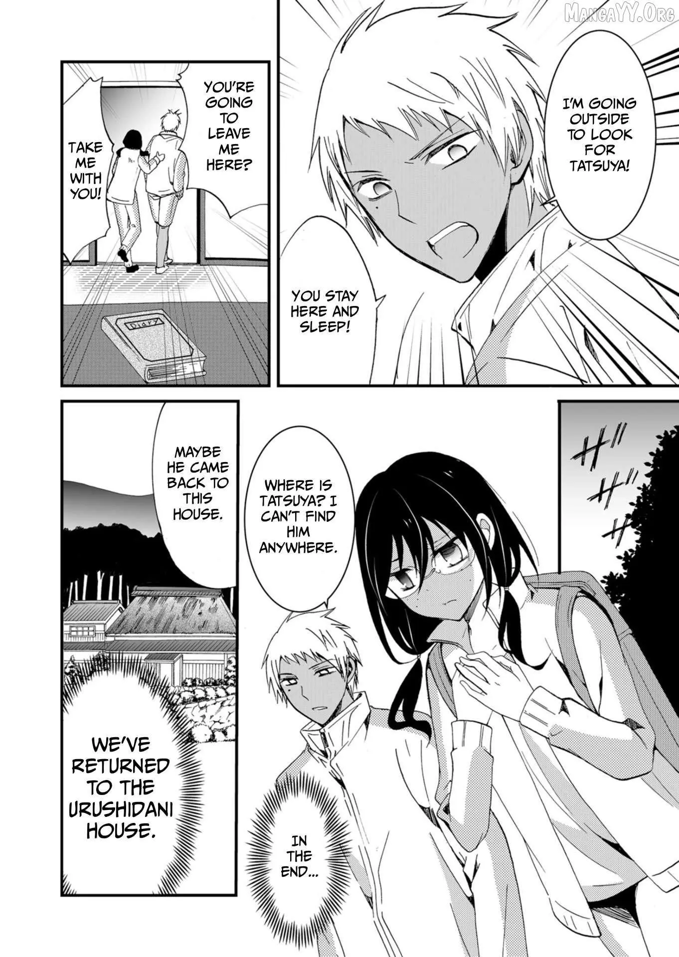 Ningyou Touge Chapter 45 page 15