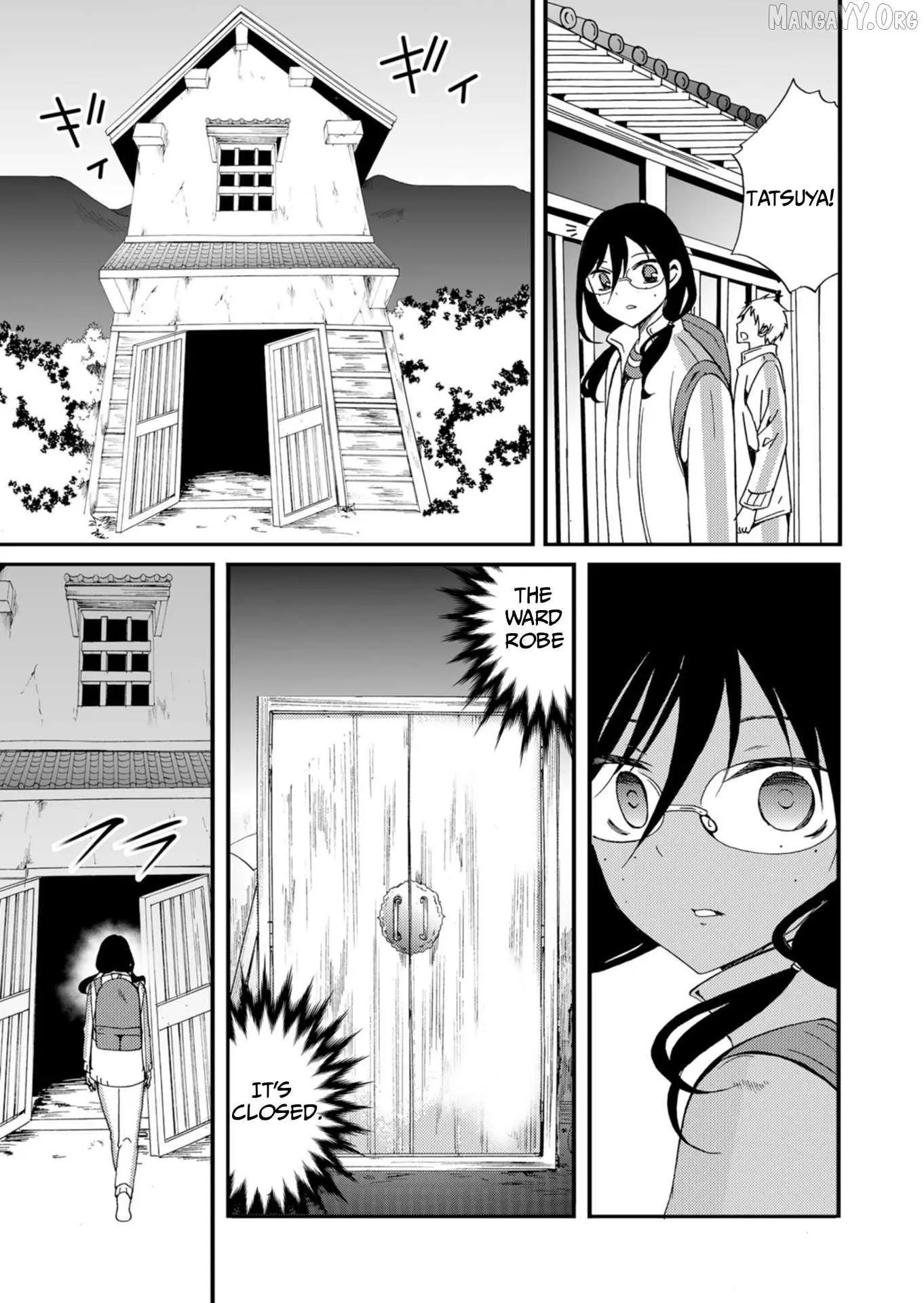 Ningyou Touge Chapter 45 page 16