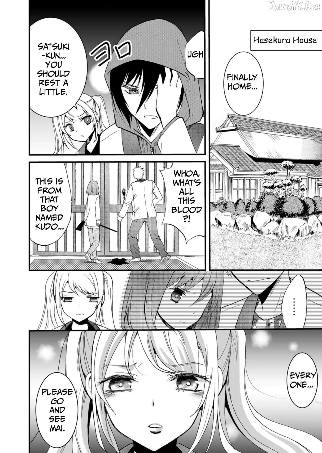 Ningyou Touge Chapter 46 page 15