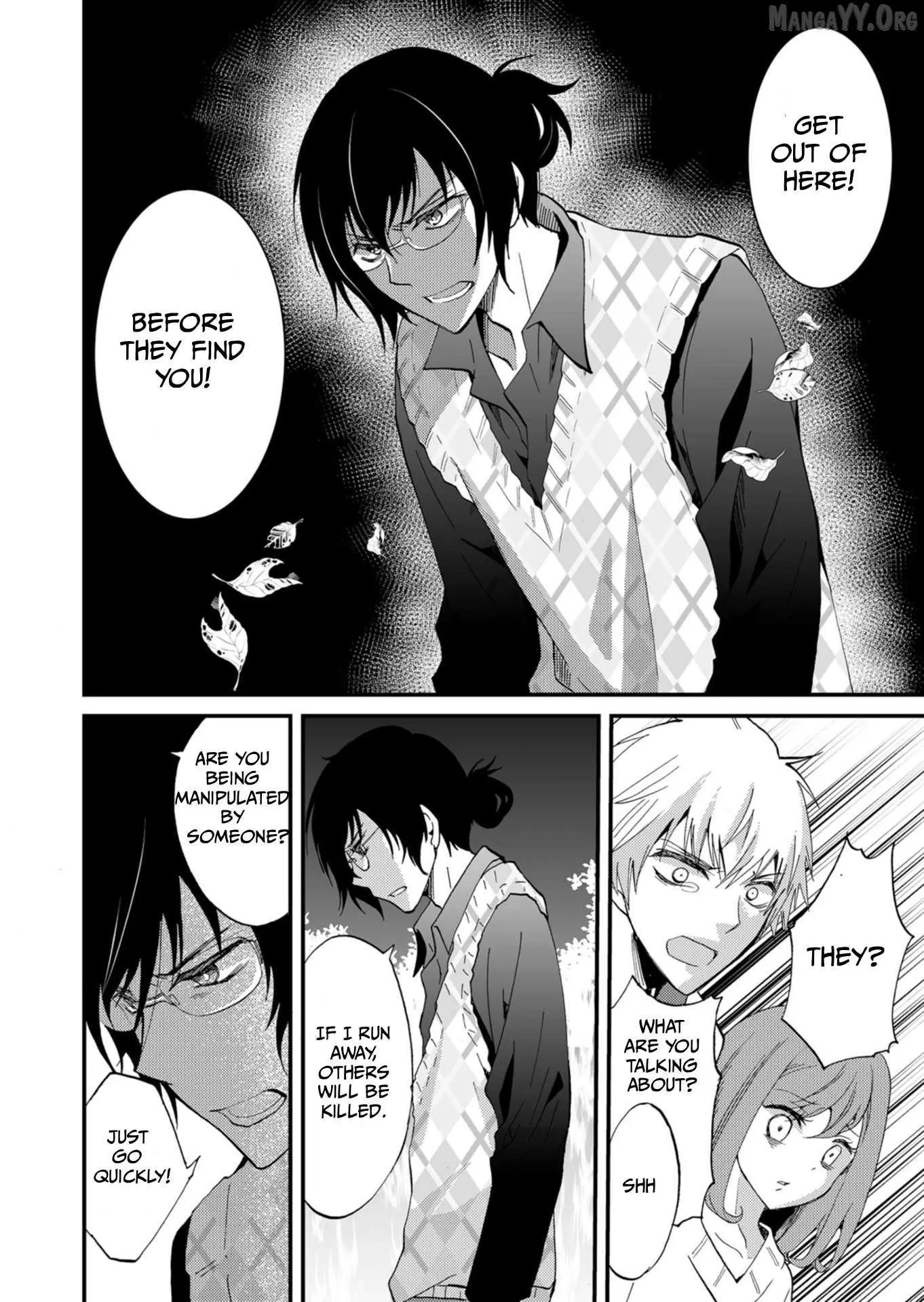 Ningyou Touge Chapter 46 page 5