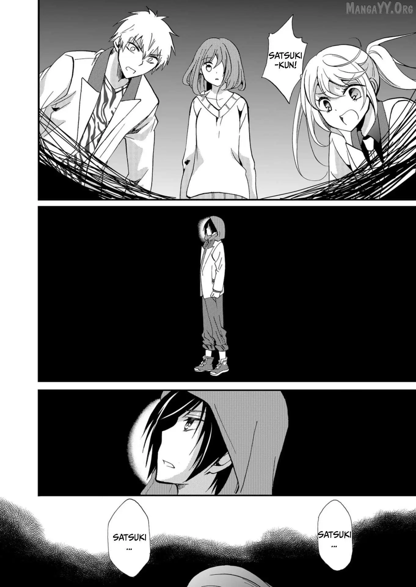 Ningyou Touge Chapter 46 page 17