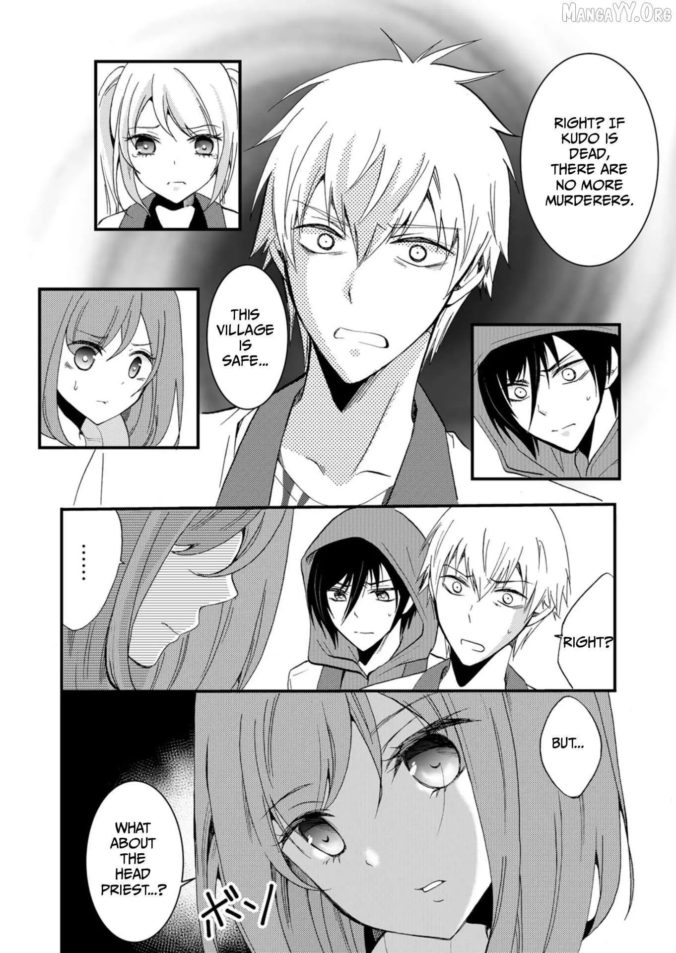 Ningyou Touge Chapter 46 page 13