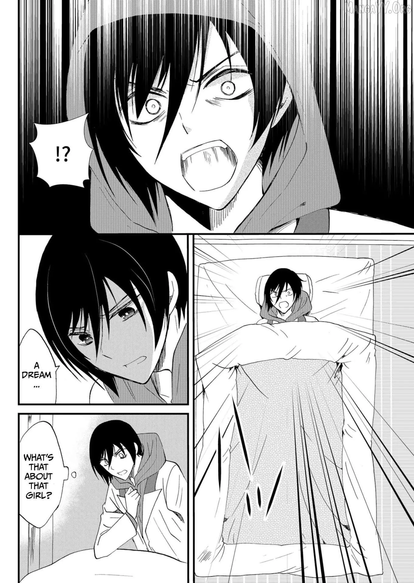 Ningyou Touge Chapter 47 page 5