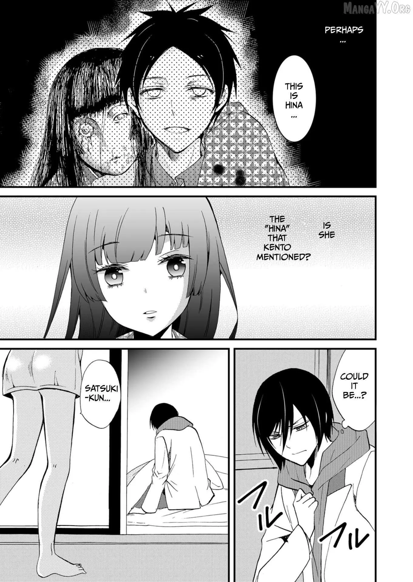 Ningyou Touge Chapter 47 page 6
