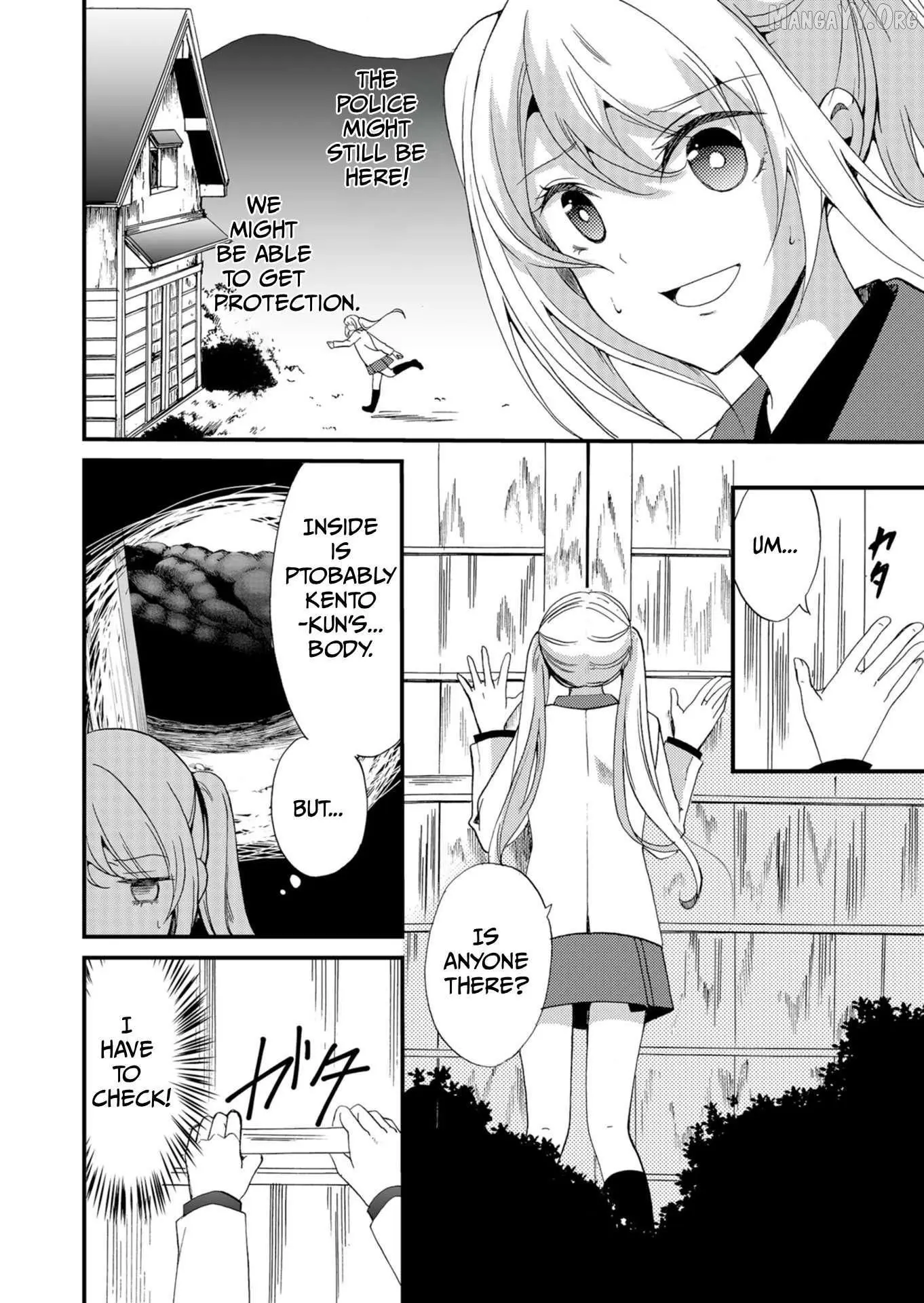Ningyou Touge Chapter 47 page 13