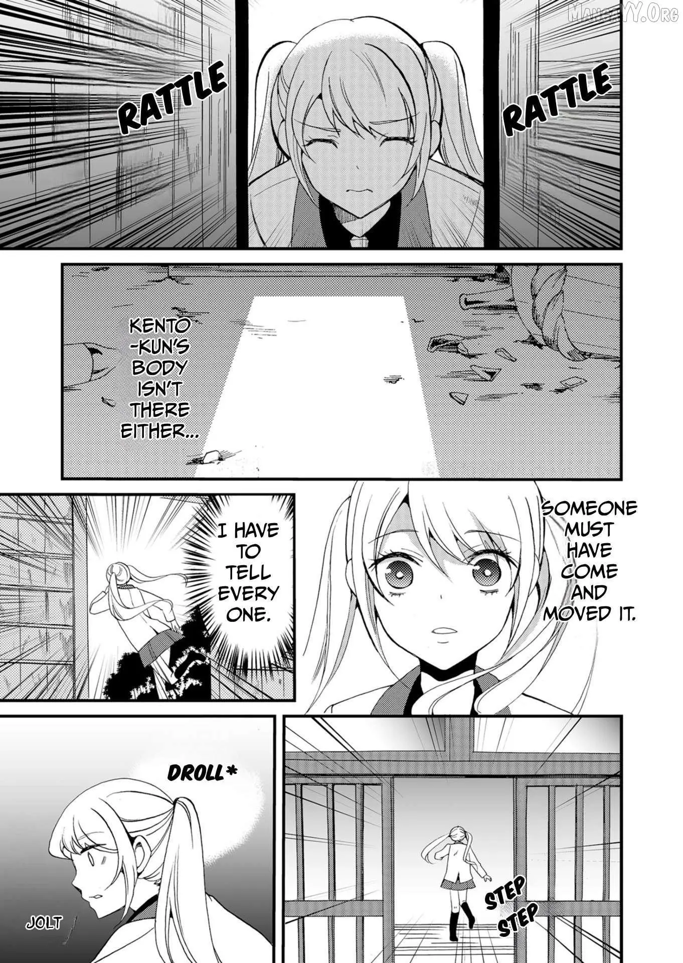 Ningyou Touge Chapter 47 page 14