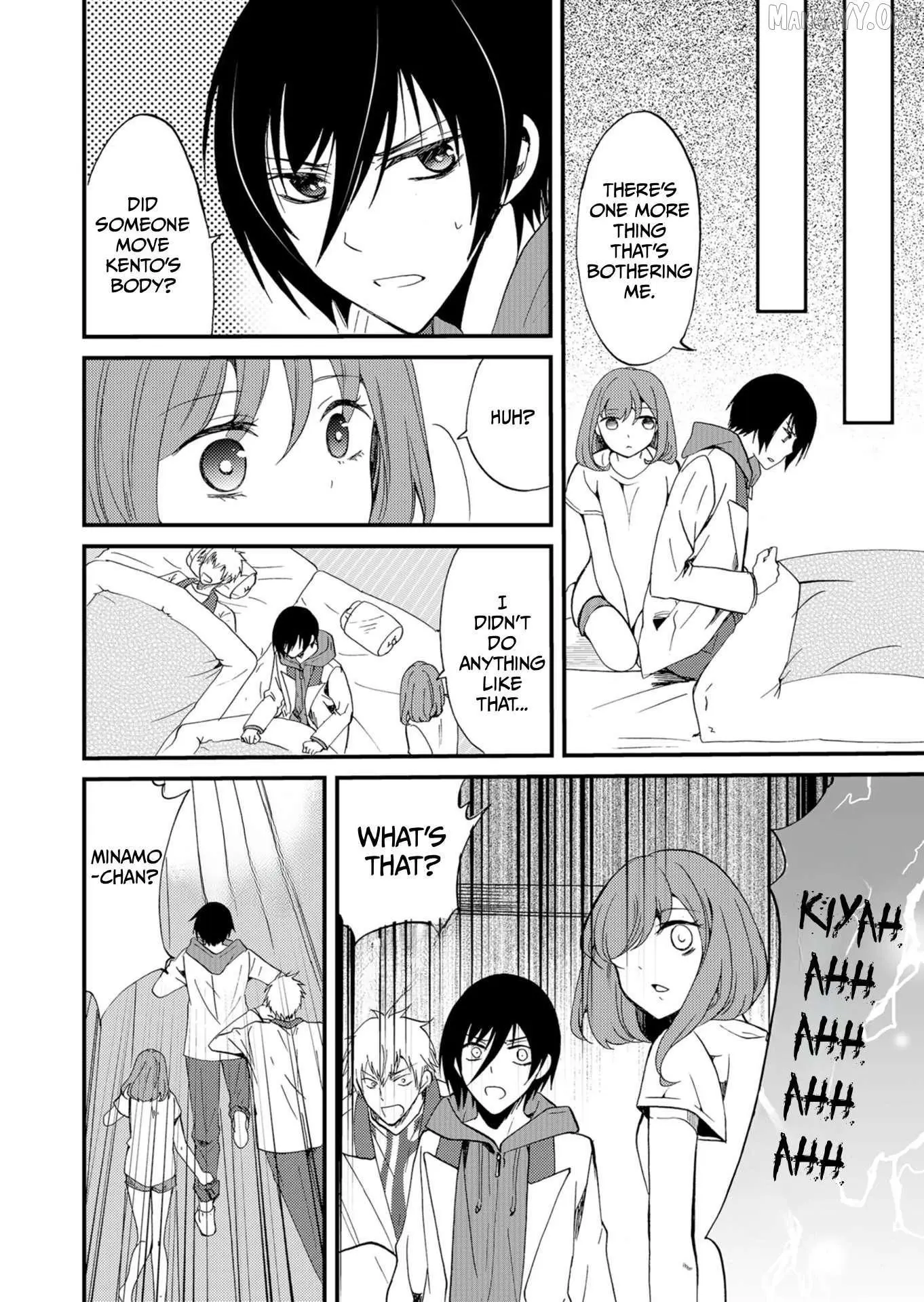 Ningyou Touge Chapter 47 page 17