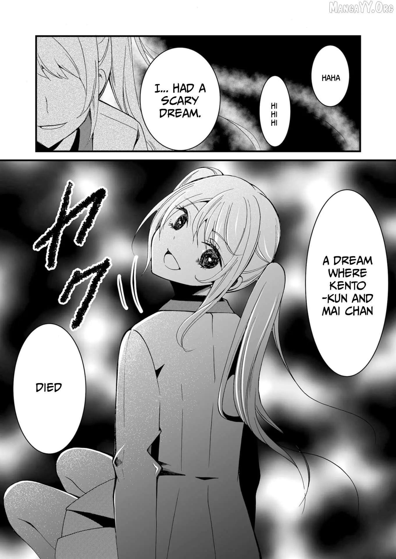 Ningyou Touge Chapter 47 page 19
