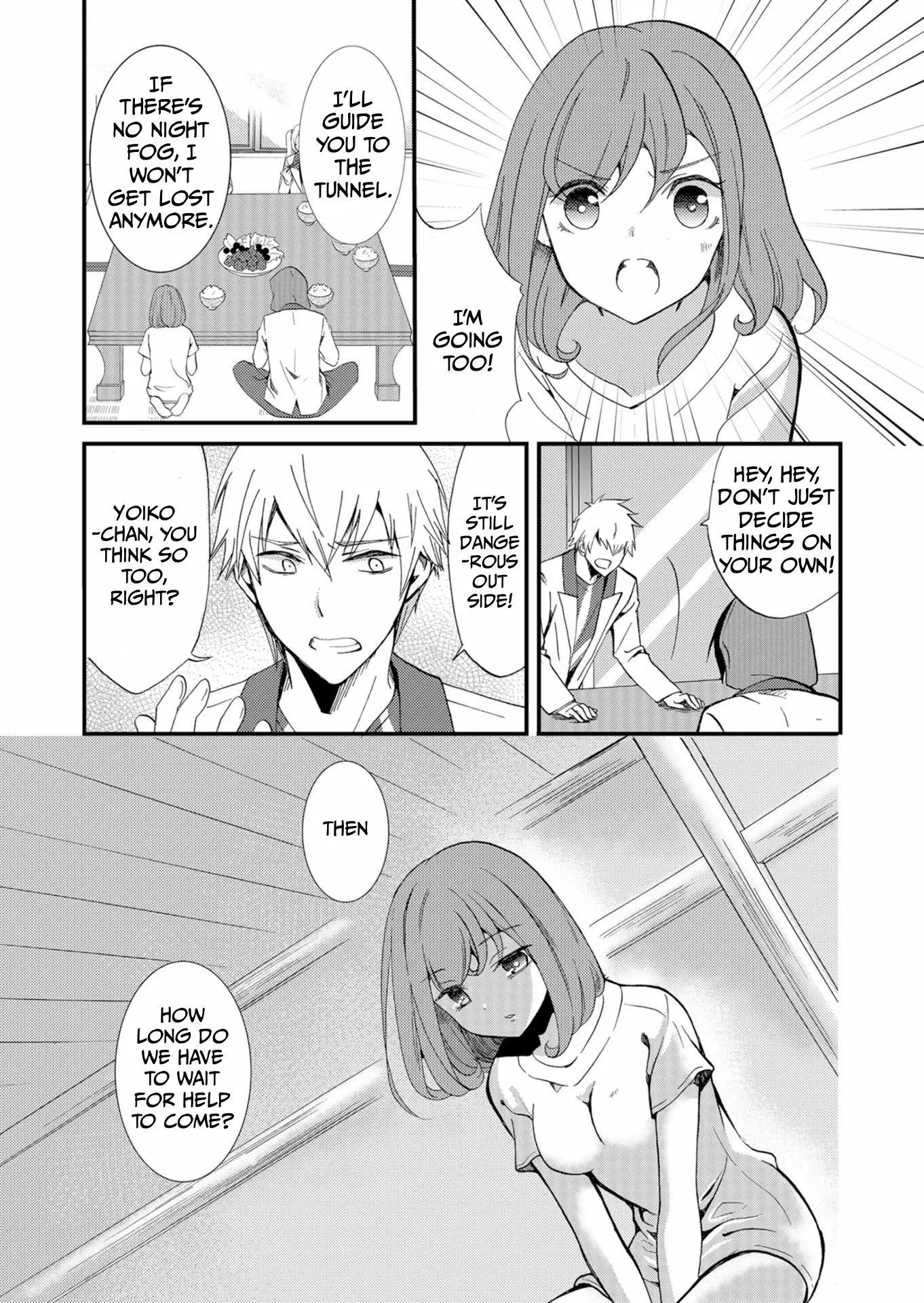 Ningyou Touge Chapter 49 page 8
