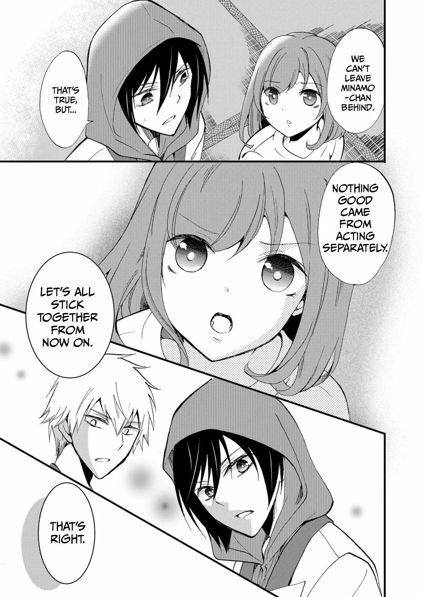Ningyou Touge Chapter 49 page 10