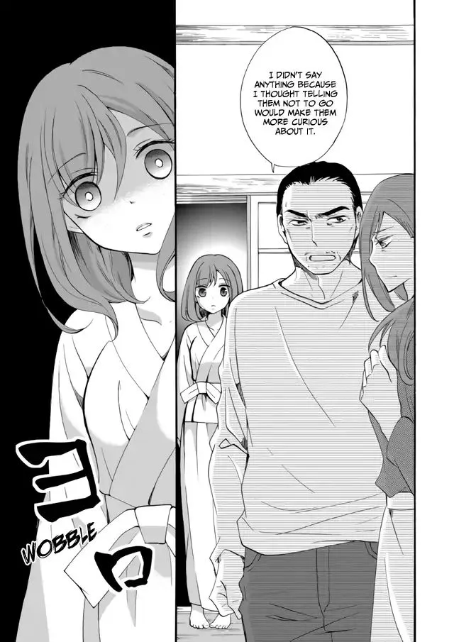 Ningyou Touge Chapter 5 page 5