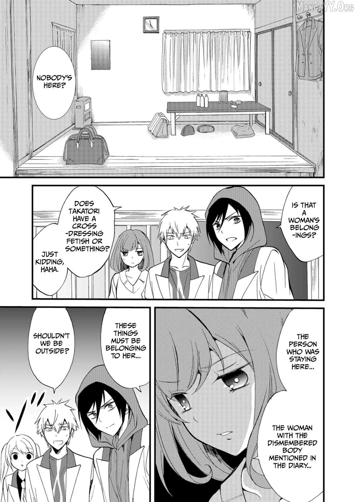 Ningyou Touge Chapter 50 page 5