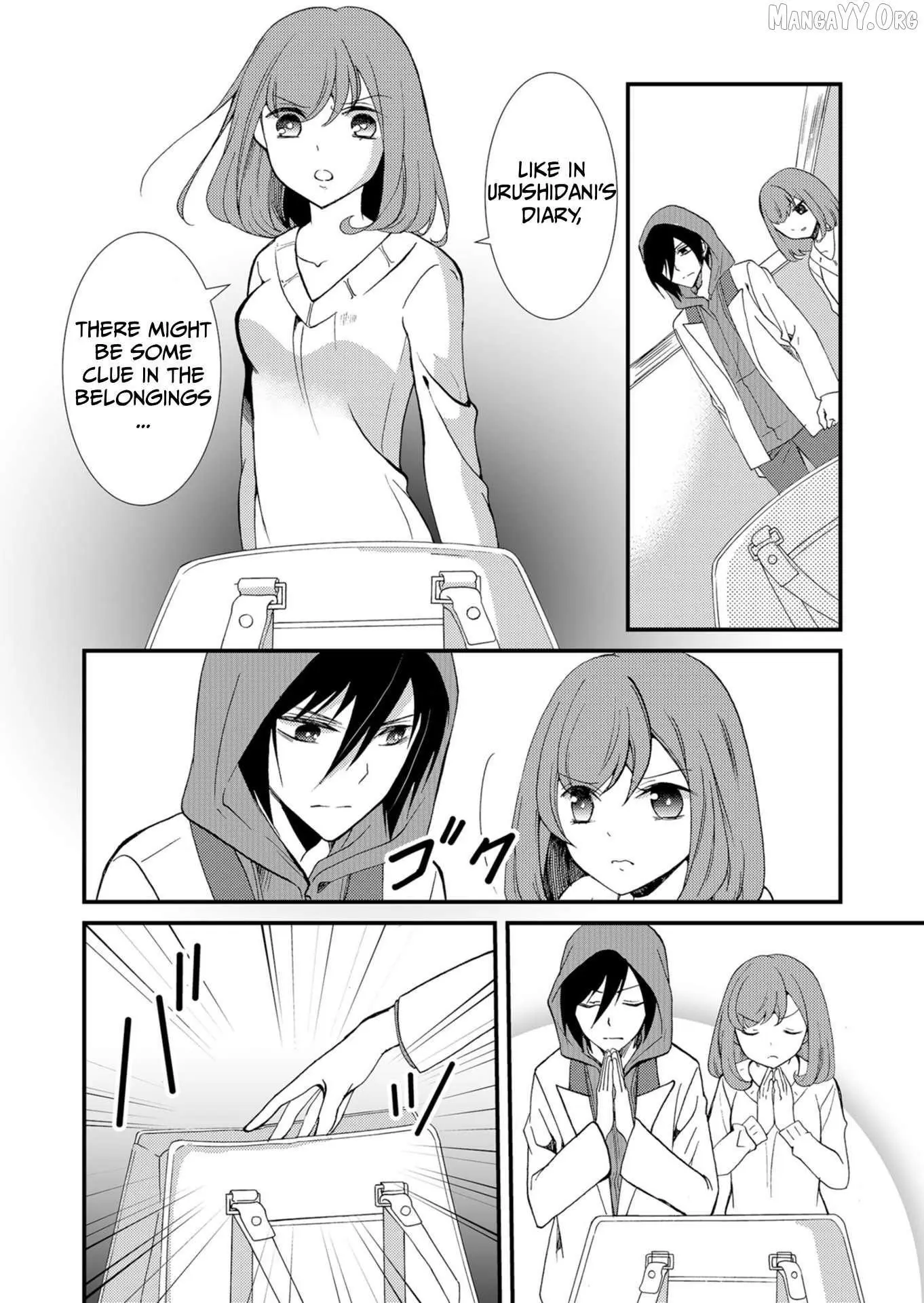 Ningyou Touge Chapter 50 page 6