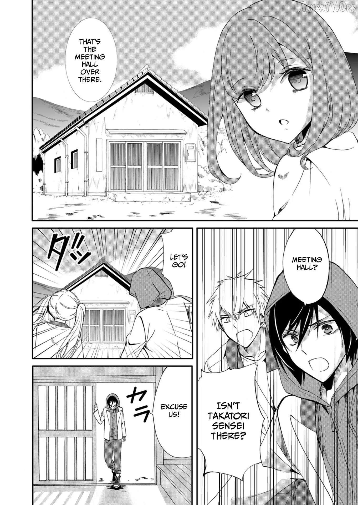 Ningyou Touge Chapter 50 page 4