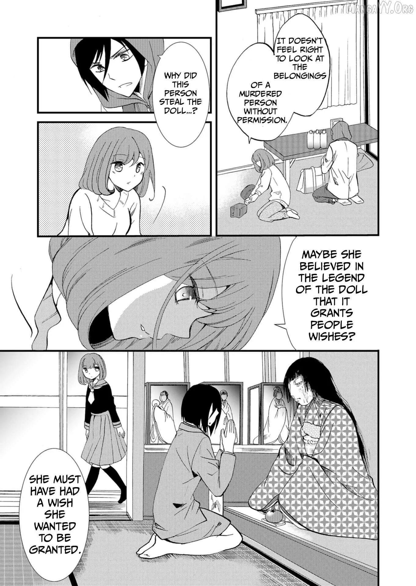 Ningyou Touge Chapter 50 page 7