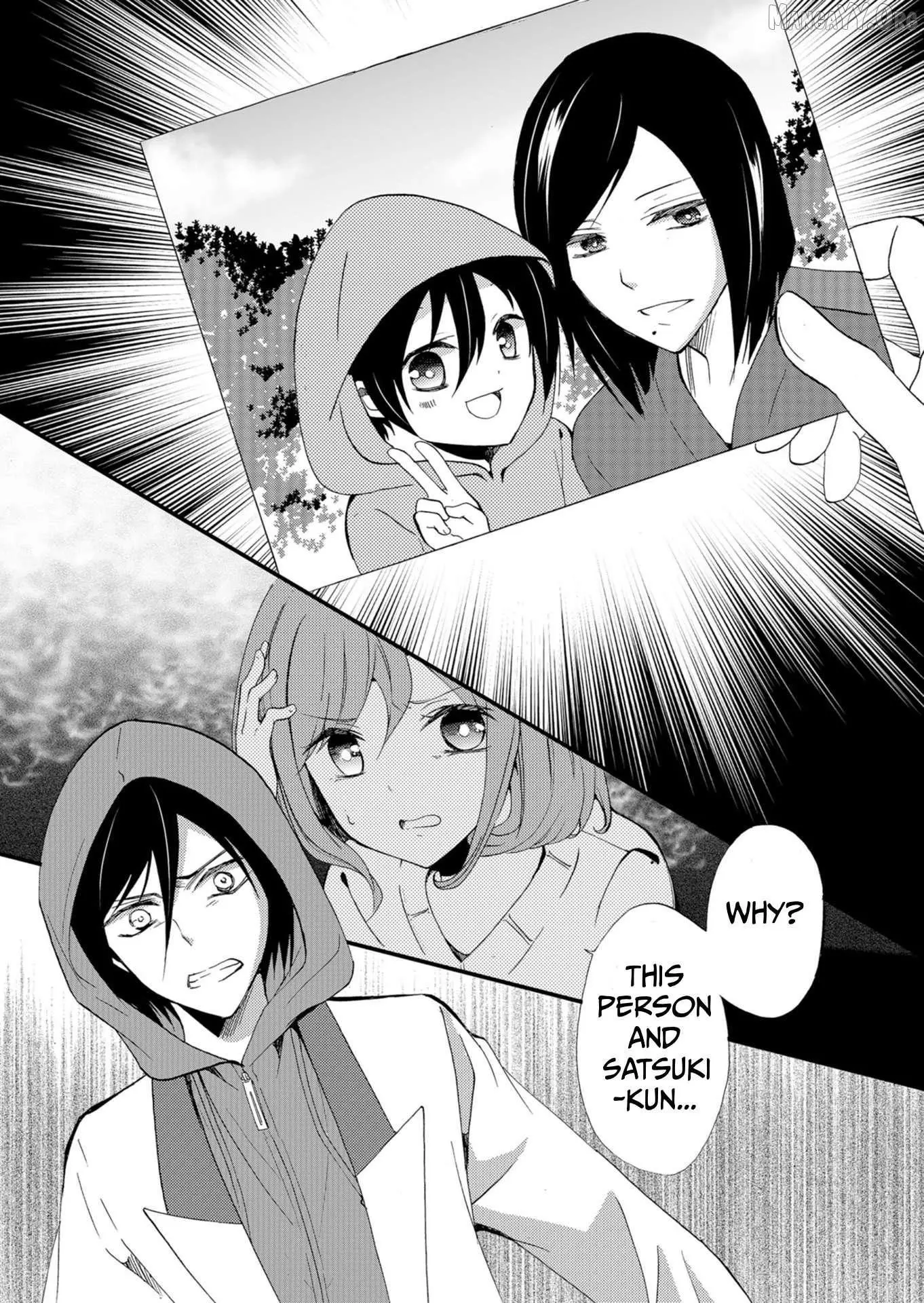 Ningyou Touge Chapter 50 page 11