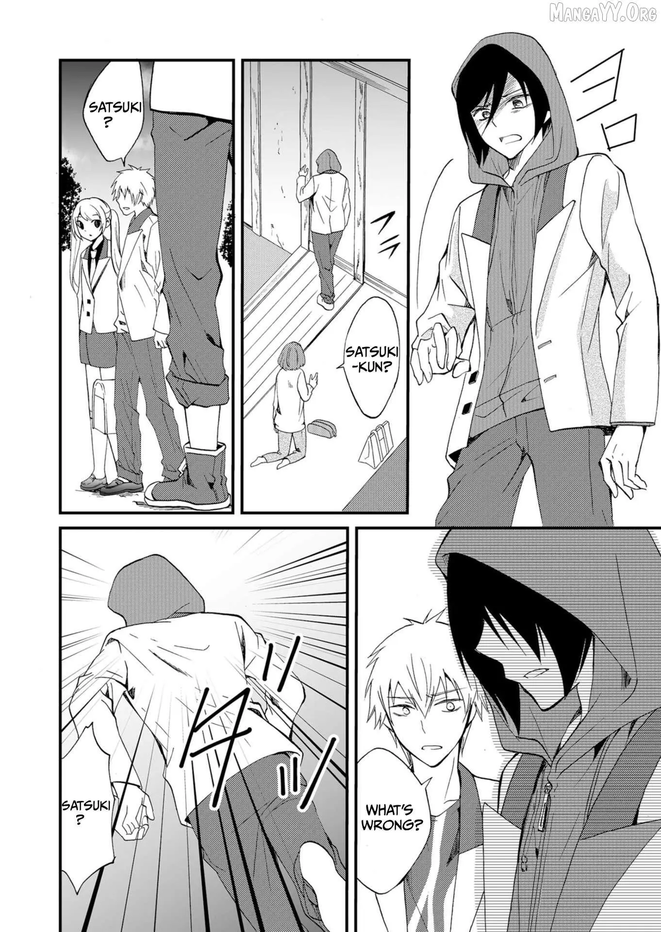 Ningyou Touge Chapter 50 page 12