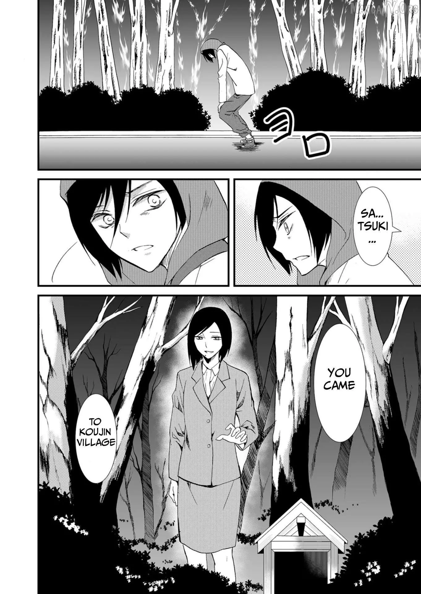Ningyou Touge Chapter 50 page 16