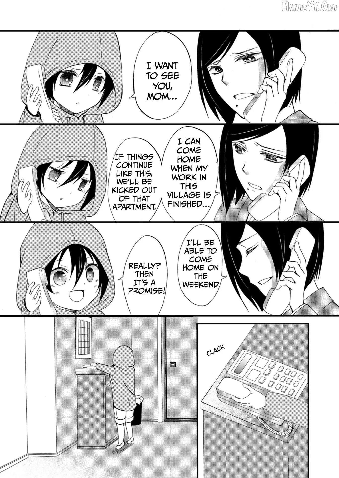 Ningyou Touge Chapter 51 page 4