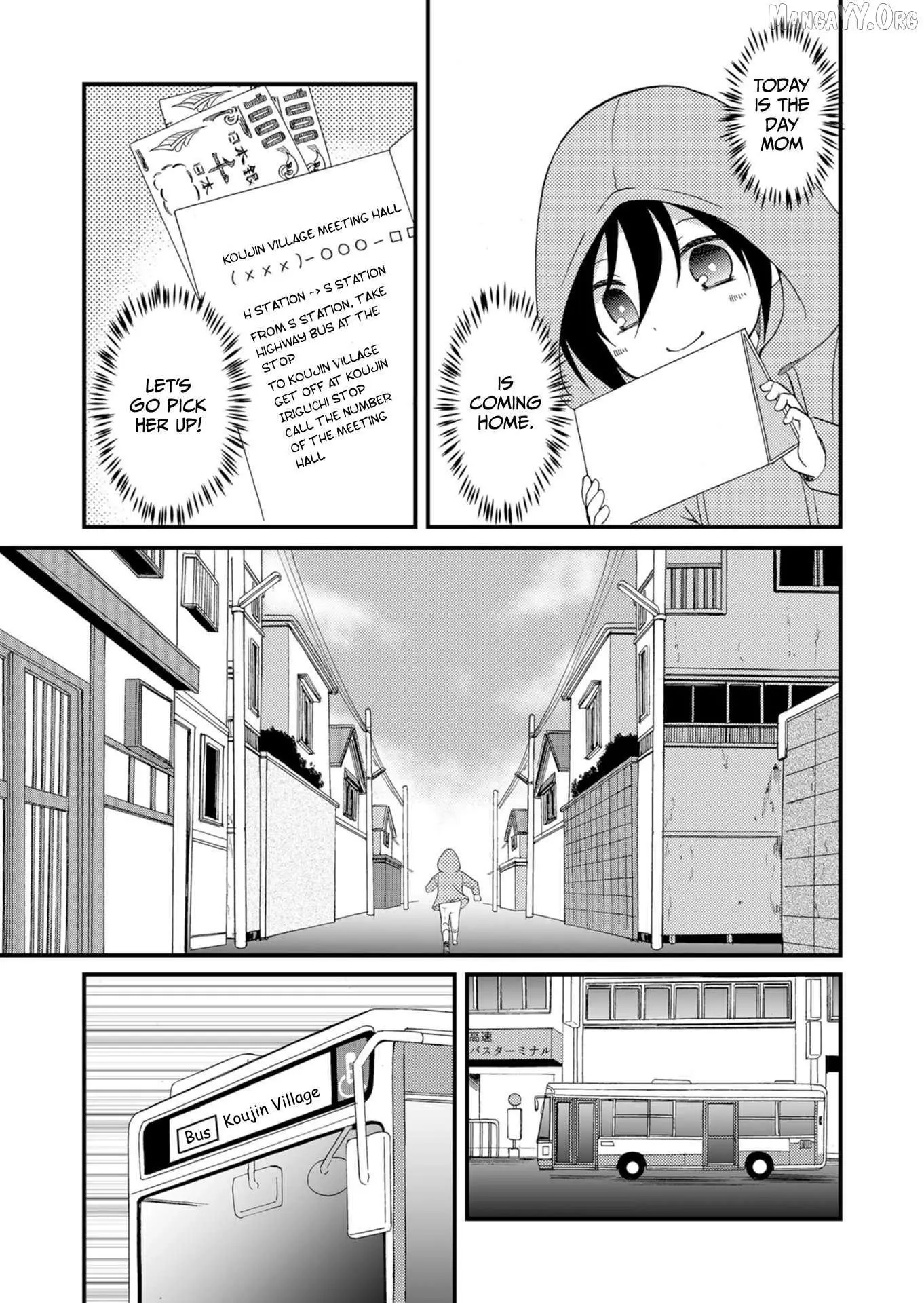 Ningyou Touge Chapter 51 page 6