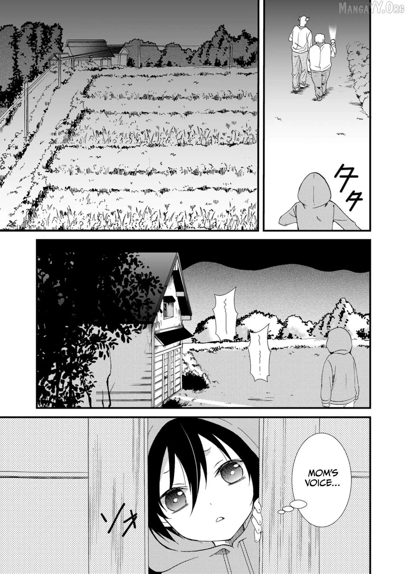 Ningyou Touge Chapter 51 page 12