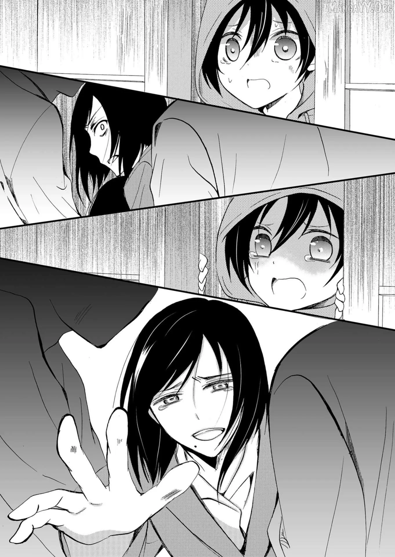 Ningyou Touge Chapter 51 page 15