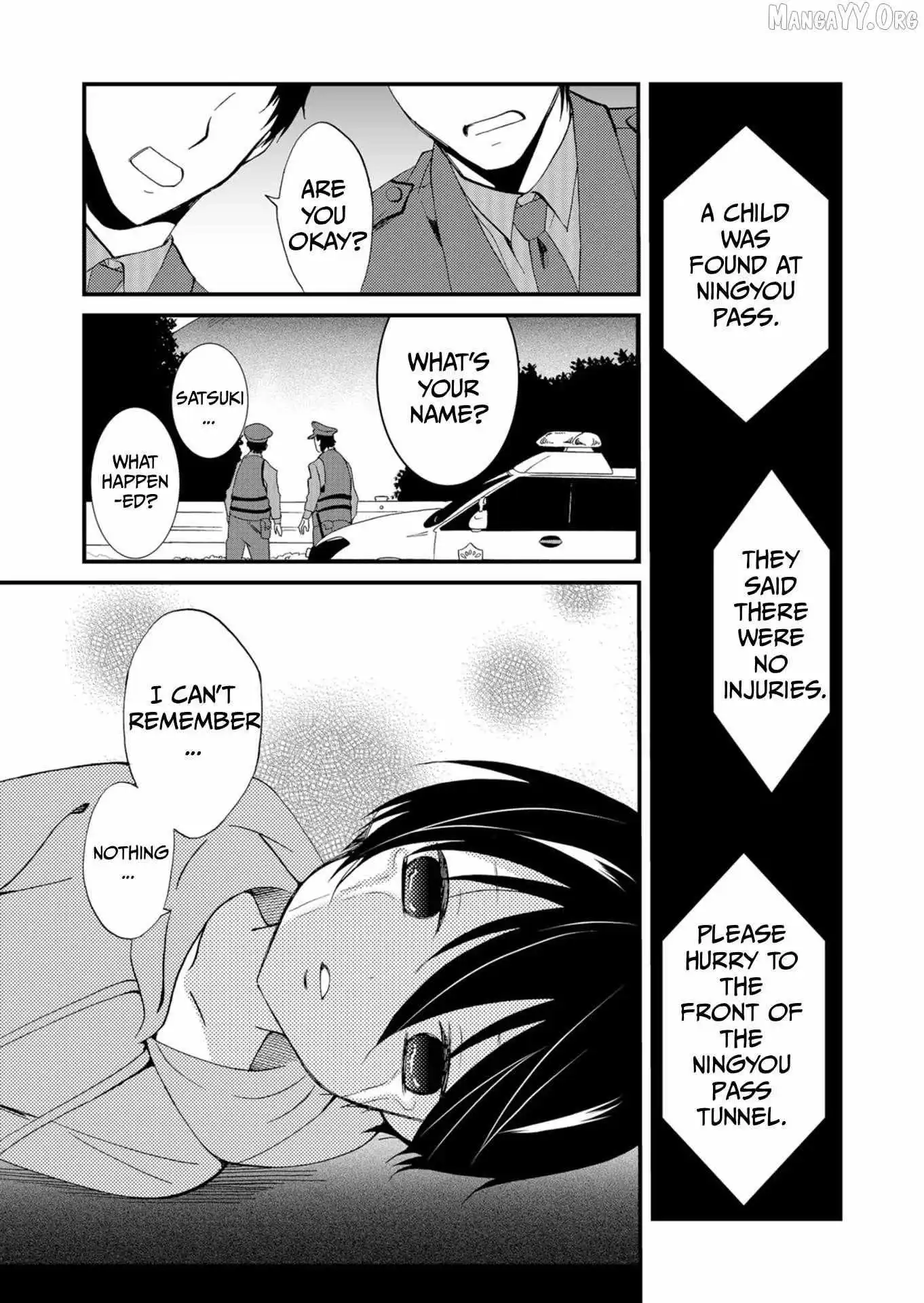 Ningyou Touge Chapter 52 page 5