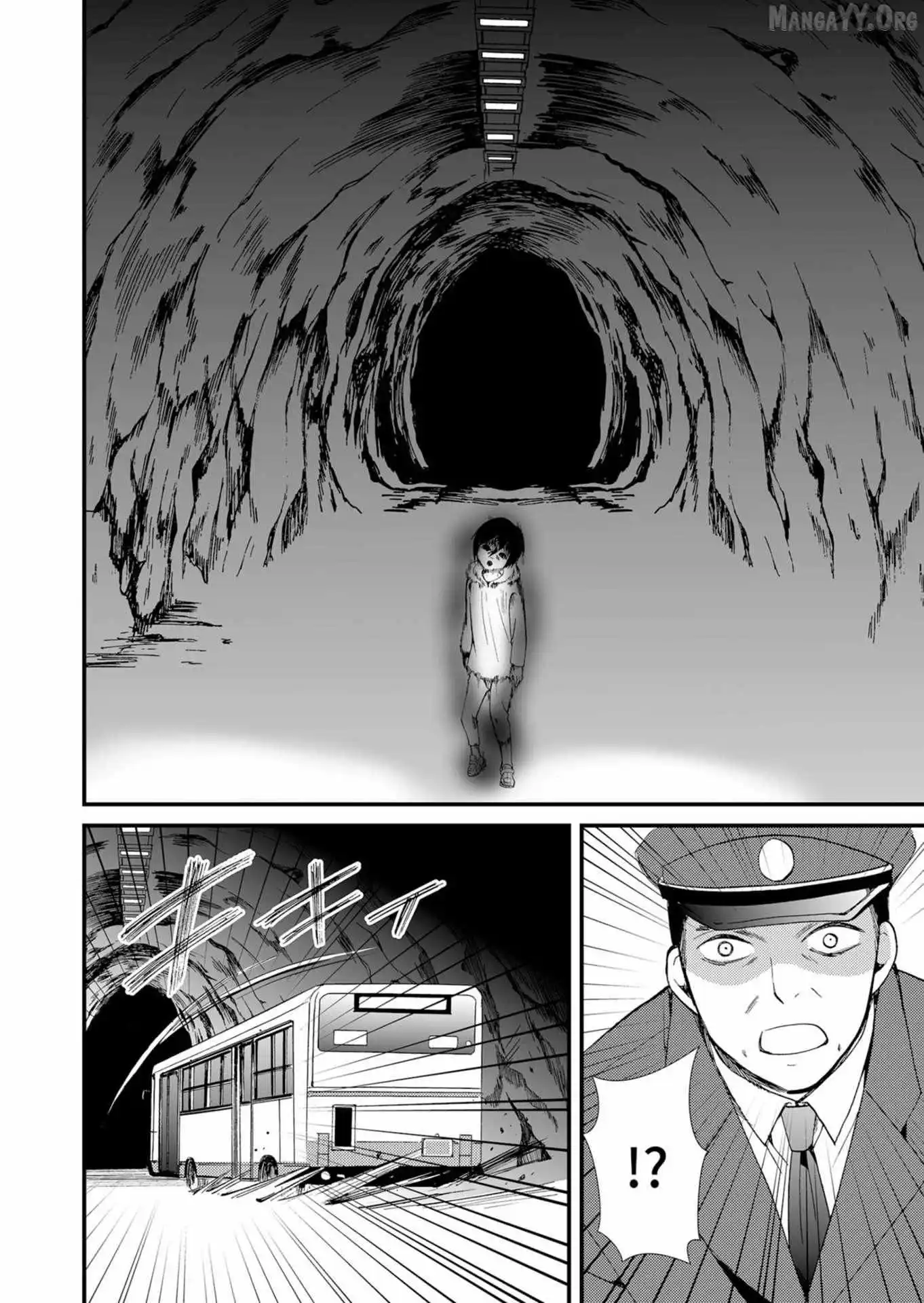 Ningyou Touge Chapter 52 page 4