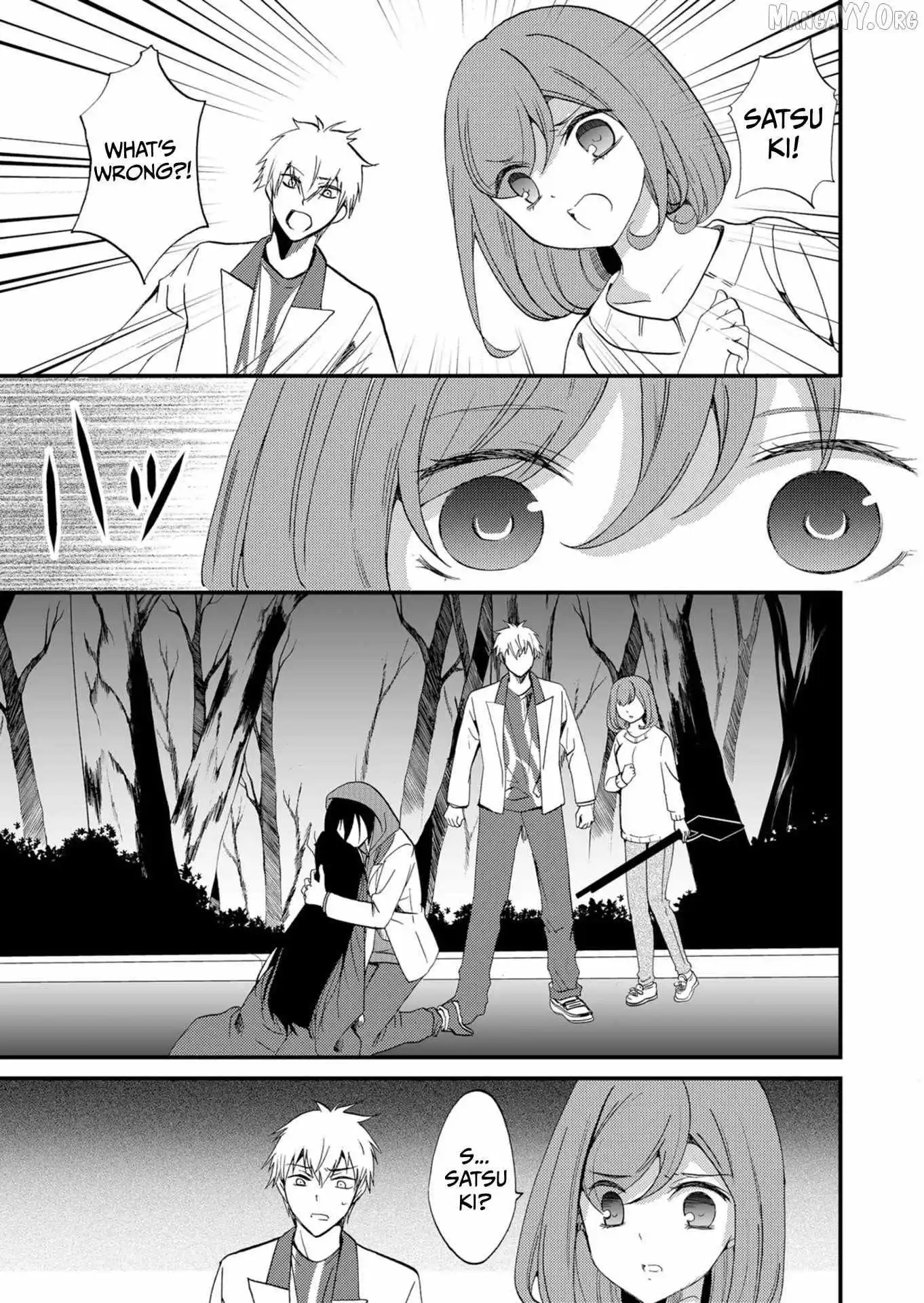 Ningyou Touge Chapter 52 page 13