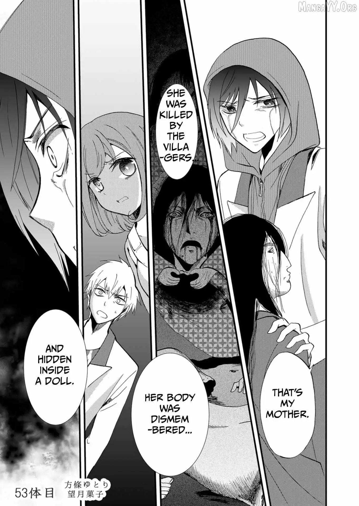Ningyou Touge Chapter 53 page 2