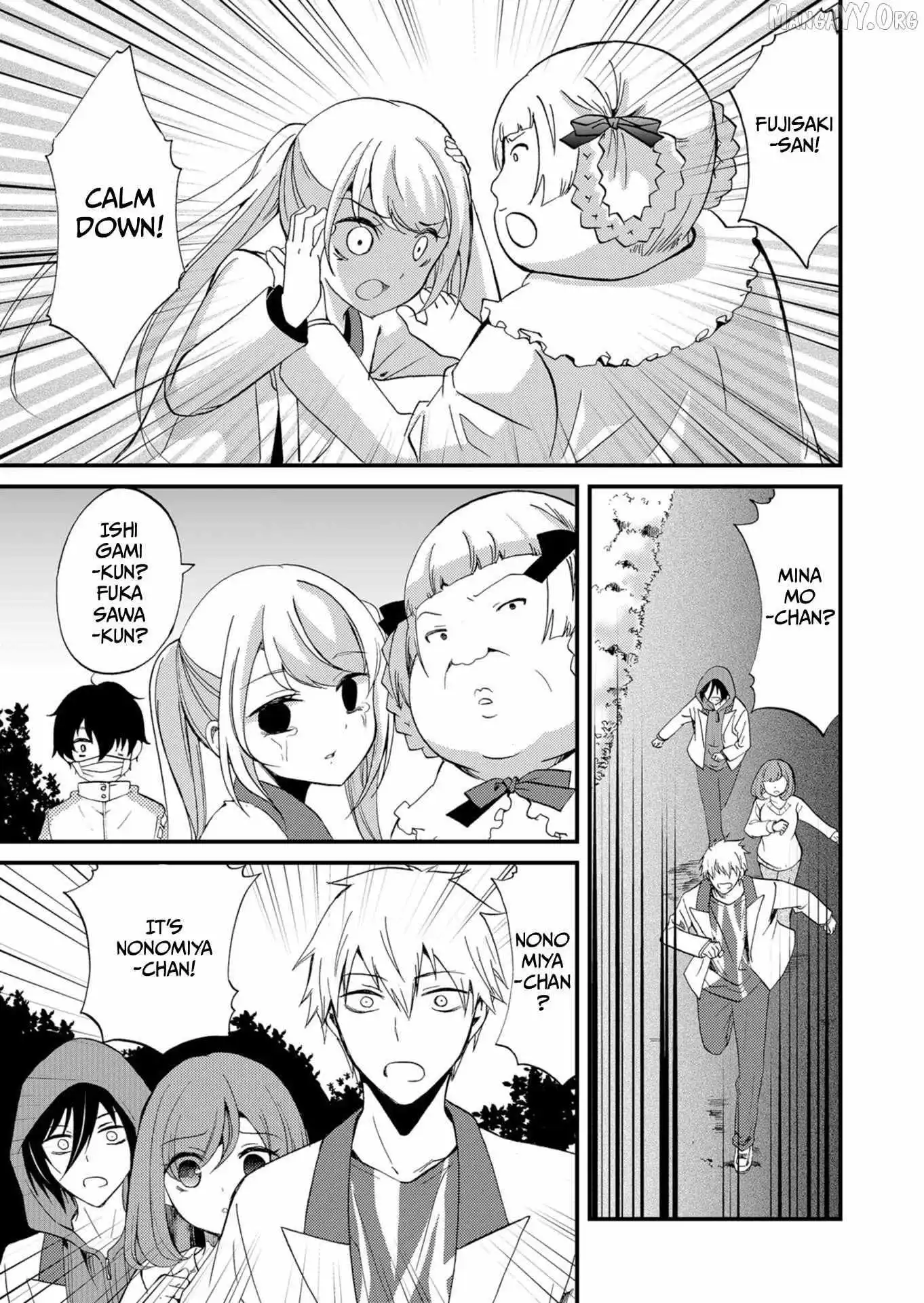 Ningyou Touge Chapter 53 page 12