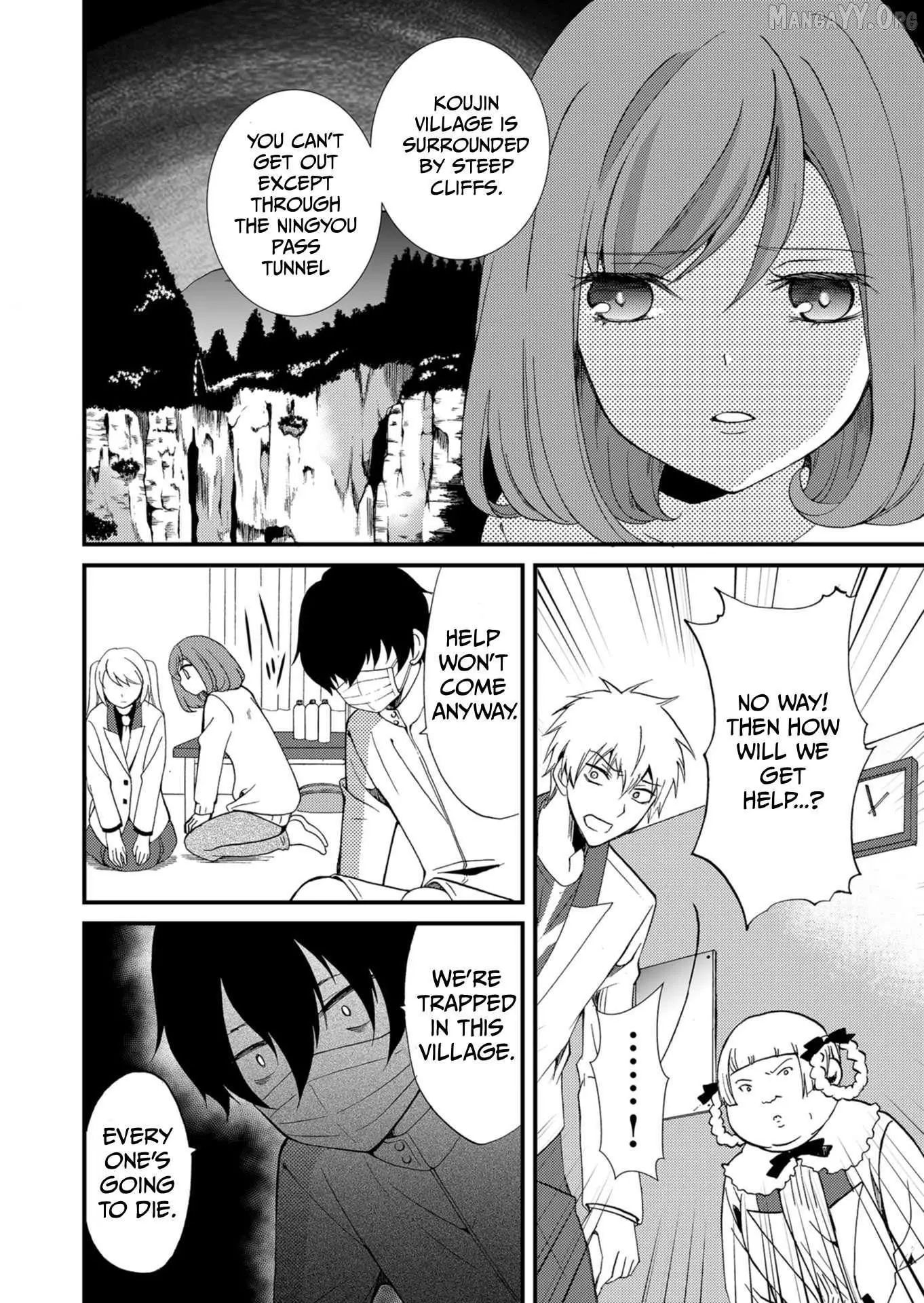 Ningyou Touge Chapter 54 page 5