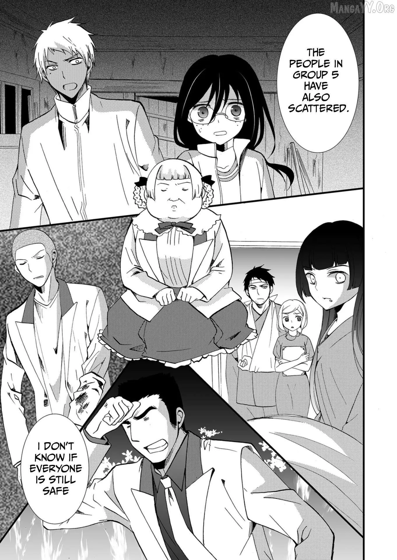Ningyou Touge Chapter 54 page 8