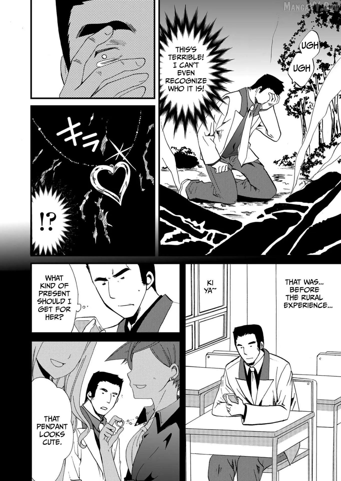 Ningyou Touge Chapter 54 page 13