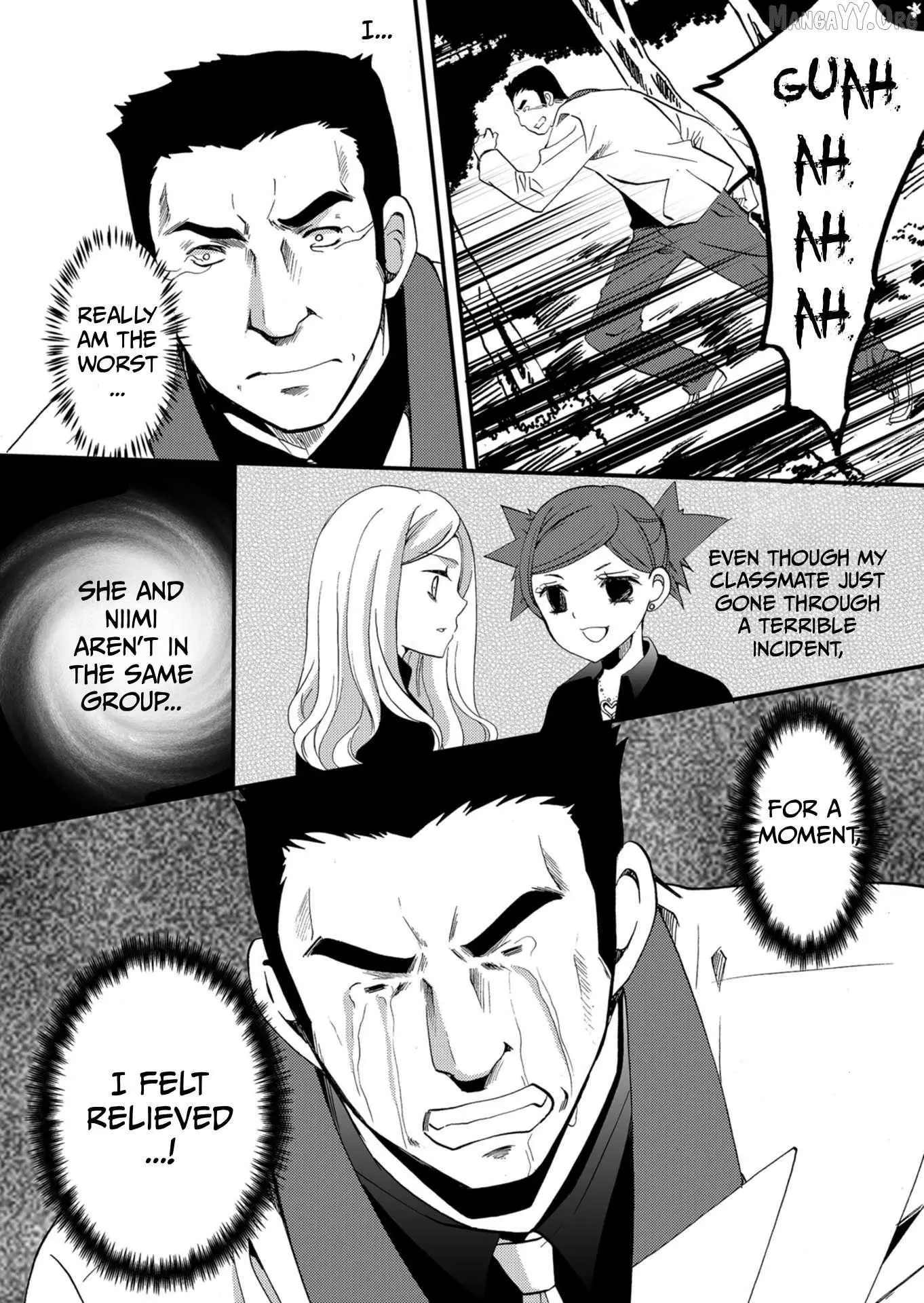 Ningyou Touge Chapter 54 page 15