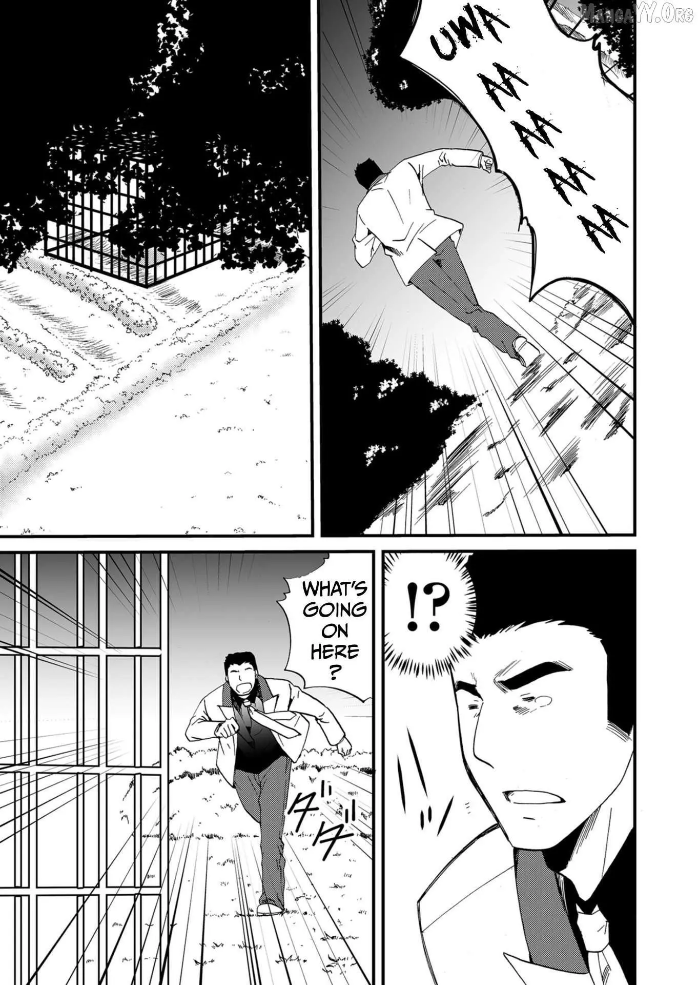 Ningyou Touge Chapter 54 page 16