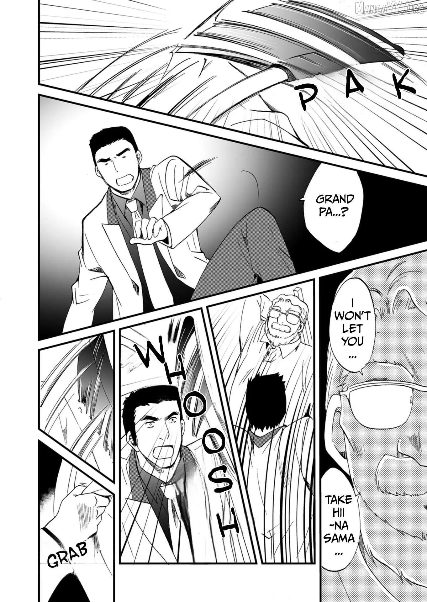 Ningyou Touge Chapter 55 page 5